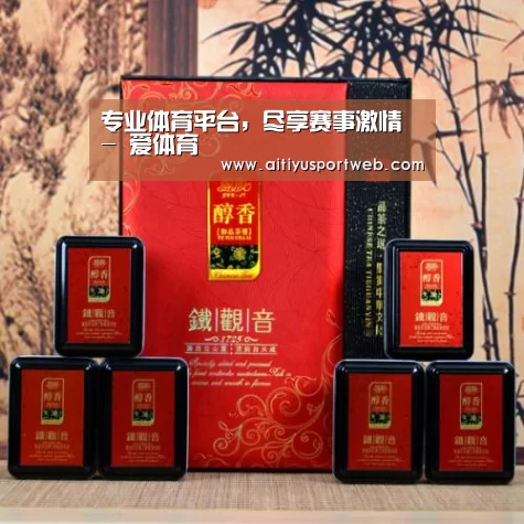 清香铁观音_010(图1)
