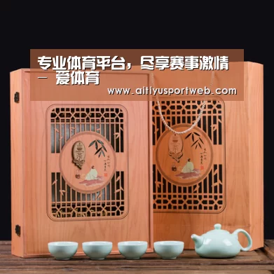 清香铁观音_03(图1)
