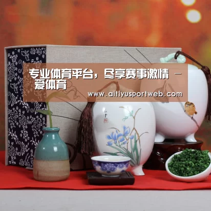 清香铁观音_01(图1)